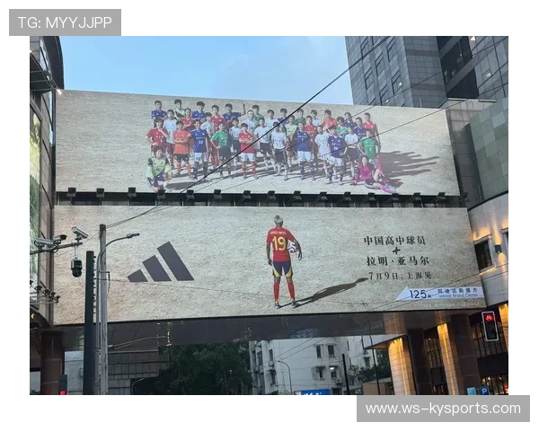2026 年金童奖入围名单：亚马尔是否会卫冕？，金童奖2020