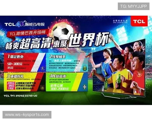 世界杯纪念品购物指南:去哪里买最值?,世界杯在哪购买 世界杯纪念品购物指南:去哪里买最值?,世界杯在哪购买