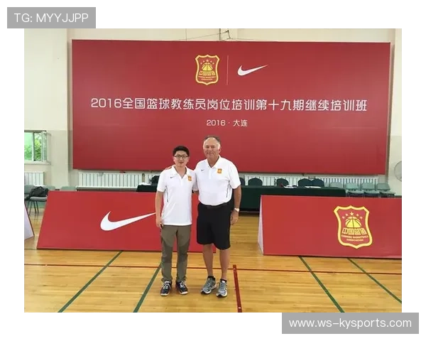篮球俱乐部推行教练员继续教育与评估制度，篮球教练培训内容