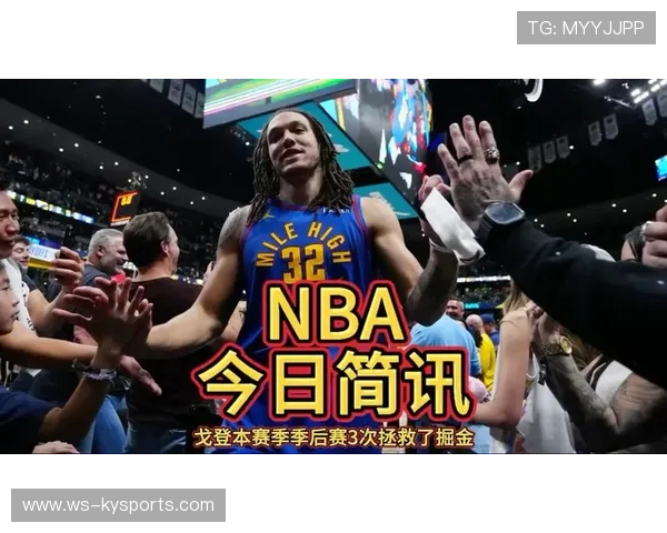 又是绝杀！本赛季第四次，他是为大场面而生的男人